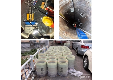 紹興柯橋區(qū)鑒?路污?管道修復(fù)項?